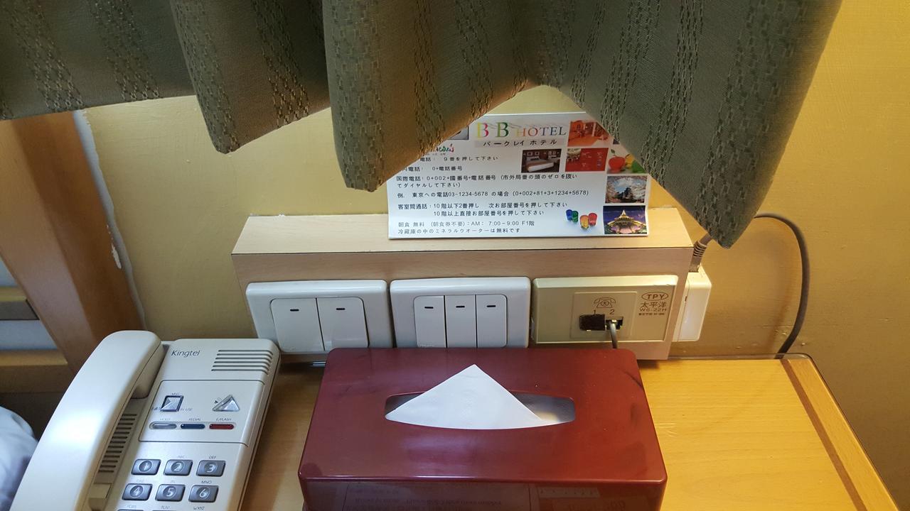 Berkeley Business Hotel Zhongzheng Thành phố Tân Trúc Ngoại thất bức ảnh